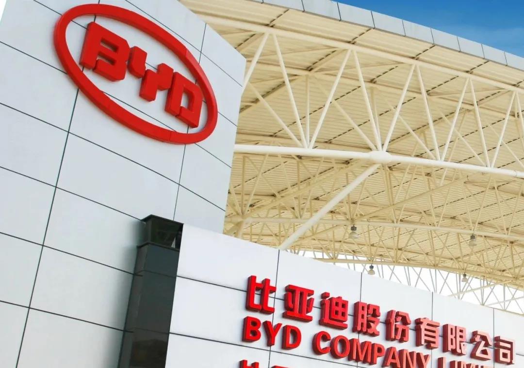 官宣！比亞迪半導(dǎo)體將分拆上市